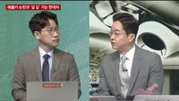 [애널리스트에게듣는다] 애플카 우왕좌왕…'갈 길' 가는 현대차