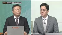 [730 정보회의] 쉿! 너만 알고 있어!