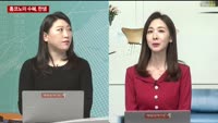 [오늘의 탐방보고서] 언택트 시대, '홈코노미' 수혜주는?
