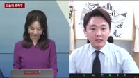 [오늘의 포착주]