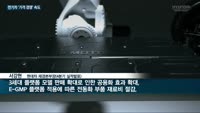 '가격 싸움판'으로 변질된 국내 전기차 시장…테슬라 가격 전격 인하에 '아이오닉5' 공개 앞둔 현대차 '가격...