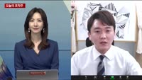 [오늘의 포착주]