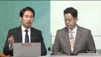 [이렇게 대비하라!] 개장 전 투자전략