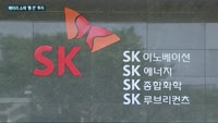 국가대표 굴뚝 기업들 '배터리 소재'에 꽂혔다…포스코케미칼·SK IET 양극재·분리막에 통큰 투자 나서