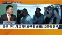 [730 정보회의] 쉿! 너만 알고 있어!