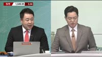 [이렇게 대비하라!] 개장 전 투자전략