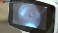 [단독] '인공지능(AI)이 병 빠르고 정확하게 잡아낸다' 에이아이인사이트·뷰노, 안질환 등 AI 조기 진단...