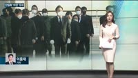 [전화연결] '한미 방위비협상' 바이든 정부 출범 46일만에 타결…외교부 "내부 보고 후 가서명 추진" / ...