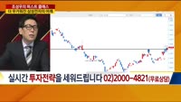 [조성우의 퍼스트 클래스]더 무거워진 삼성전자의 어깨