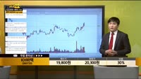 [종목상담] KH바텍(060720)