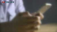 [단독] 소방공무원의 일탈…성매매 의혹에 공직기강 해이 '도마'