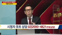 [조성우의 퍼스트 클래스]"3월의 승부처"