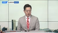 [이렇게 대비하라!] 개장 전 투자전략
