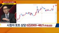[조성우의 퍼스트 클래스]"조급함을 다스리자"