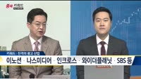 [종목키워드] 오늘장 공략주