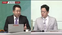 [이렇게 대비하라!] 개장 전 투자전략