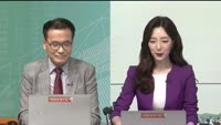 [이렇게 대비하라!] 개장 전 투자전략