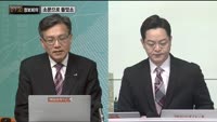 [730 정보회의] 쉿! 너만 알고 있어!