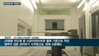'반도체 수급난'에 현대차, 그랜저 생산 아산공장 결국 가동 중단…국내 자동차 업계 '개점휴업'