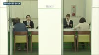 생보업계 '하이 리스크' 유병자 보험에 꽂혔다…한화·교보·삼성생명 '톱 생보사' 나란히 새 상품 내놔