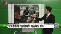 [생생한 주식쇼 생쇼] LG전자(066570) 
