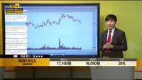 [종목상담] 파라다이스 (034230)