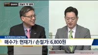[730 정보회의] 쉿! 너만 알고 있어!