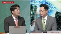 [이슈진단] 소부장 강소기업 'ISC'