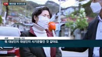 [단독] 제3자 개입에 홍제동 '개미마을' 사업진행 난항