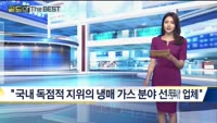 [Gold의 The Best] MBN골드 관심주
