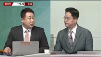 [이렇게 대비하라!] 개장 전 투자전략