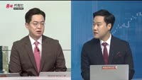 [종목키워드] 오늘장 공략주