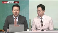 [이렇게 대비하라!] 개장 전 투자전략