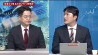 [이슈진단] 국내 전구체 소재 선구자 '디엔에프'