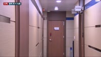 [단독] "평택시 전 정관계 인사, 사전 정보 활용 무더기 '땅 투기'" 의혹 제기