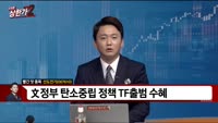 [빨간 맛 종목] 선도전기 (007610)