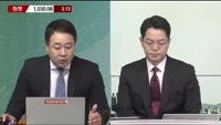 [이렇게 대비하라!] 개장 전 투자전략