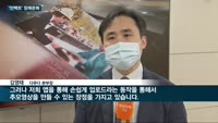 '코로나19' 여파 장례문화도 '언택트 시대'…모바일앱 '다큐다' 비대면 장례서비스 등 '눈길'