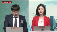 [신일섭의 해.품.주]