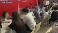 [전화연결]문 대통령, 취임 4주년 특별연설…3주만에 지지율도 반등 등 外