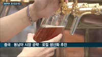 '수제맥주 상장 1호' 제주맥주 문혁기 대표 "국내 4대 맥주사로 도약할 것"