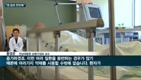 '한 알로 두세개 질환을 잡는다' 보령·대웅제약 복합제 '인기몰이'