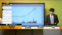 [종목상담] 동국제강(001230)