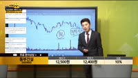 [종목상담] 동부건설(005960)