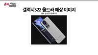 [종목키워드] 오늘장 공략주