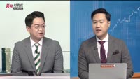 [종목키워드] 오늘장 공략주