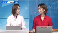 [팩트체크] 비트코인 폭락에 인플레 우려까지…안전자산 '금' 거래 급증