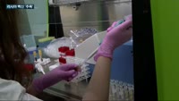 백신 수급난에 러시아 백신 관심 증폭…휴온스글로벌, 월 1억도즈 이상 위탁 생산