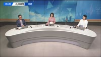 [팩트체크] 코로나 기원 등 심화하는 미중 대립…미중 무역분쟁 수혜주는?