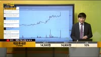[종목상담] 제로투세븐(159580)